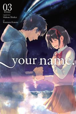 Your name : 3. 03 /