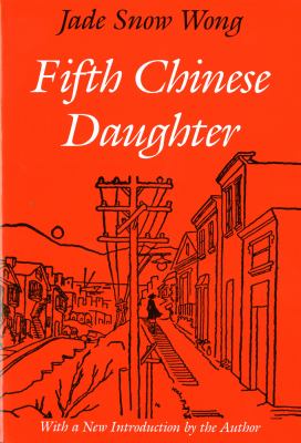 FIFTH CHINESE DAUGHTER