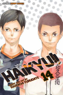 Haikyu!! : 14. 14, Quitter's battle /