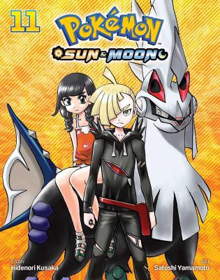 Pokémon sun & moon: 11. 11 /