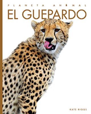 El guepardo