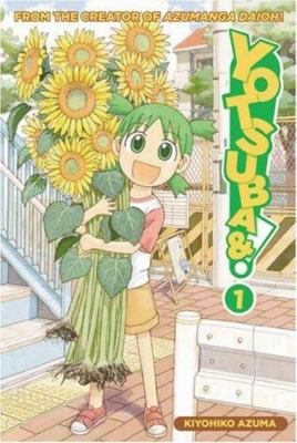 Yotsuba&! 1. Vol. 1 /