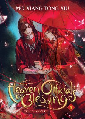 Heaven official's blessing v.1 : Tian guan ci fu. 1 /