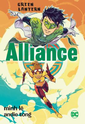 Green Lantern. Alliance /
