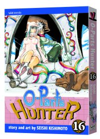 O-parts hunter [Volume 16]