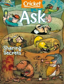 Ask : Sharing secrets.