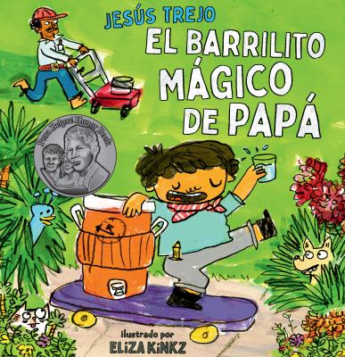 El barrilito mágico de Papá