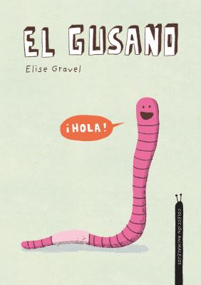 El gusano