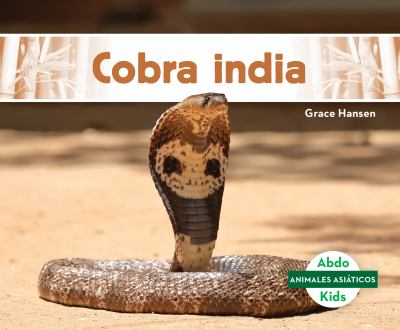 Cobra india