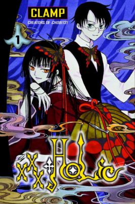 Xxxholic. [1] /