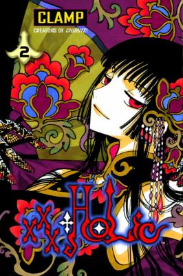 xxxHolic. [2] /