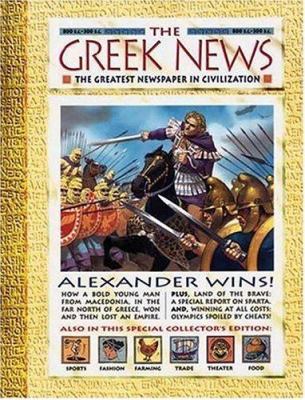 The Greek news