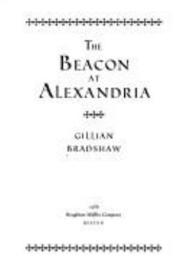 The beacon at Alexandria