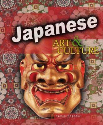 Japanese art and culture
