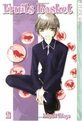 Fruits basket : Vol. 2