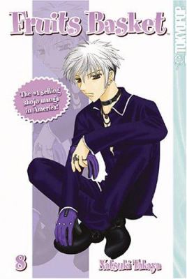 Fruits basket : Vol. 8