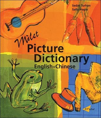 Milet picture dictionary English-Chinese