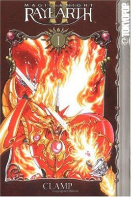 Magic Knight Rayearth II. Volume 1 (of 3) /