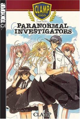 Clamp school paranormal investigators. Vol. 1 /