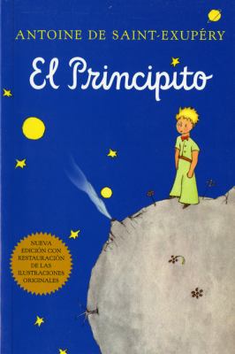 El principito : Le petit prince