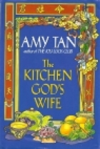 The kitchen god's wife