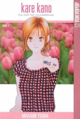 Kare kano : his and her circumstances. volume one /