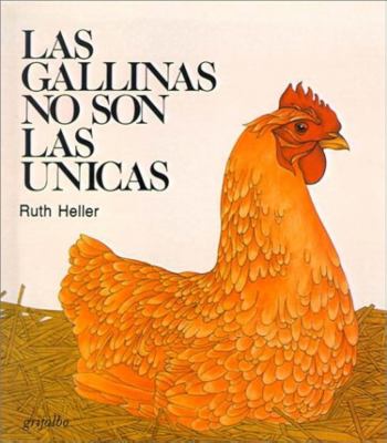 Las gallinas no son las unicas