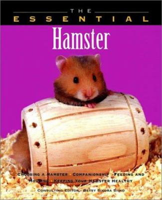 The Essential Hamster