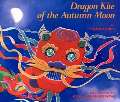 Dragon kite of the Autumn moon