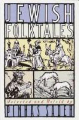 Jewish folktales