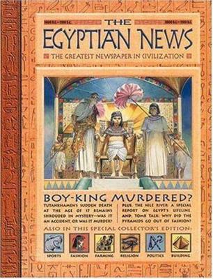 The Egyptian news : The greatest newspaper in civilization.