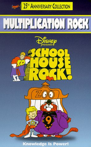 Multiplication Rock : School house rock.