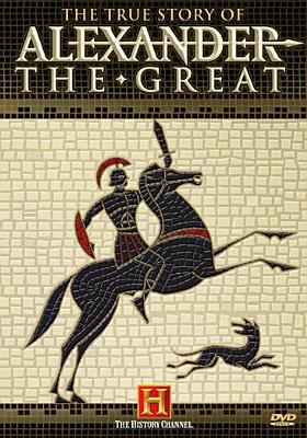 The true story of Alexander the Great