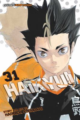 Haikyu!! : 31.