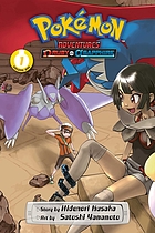 Pokémon Adventures : Omega Ruby & Alpha Sapphire #1.